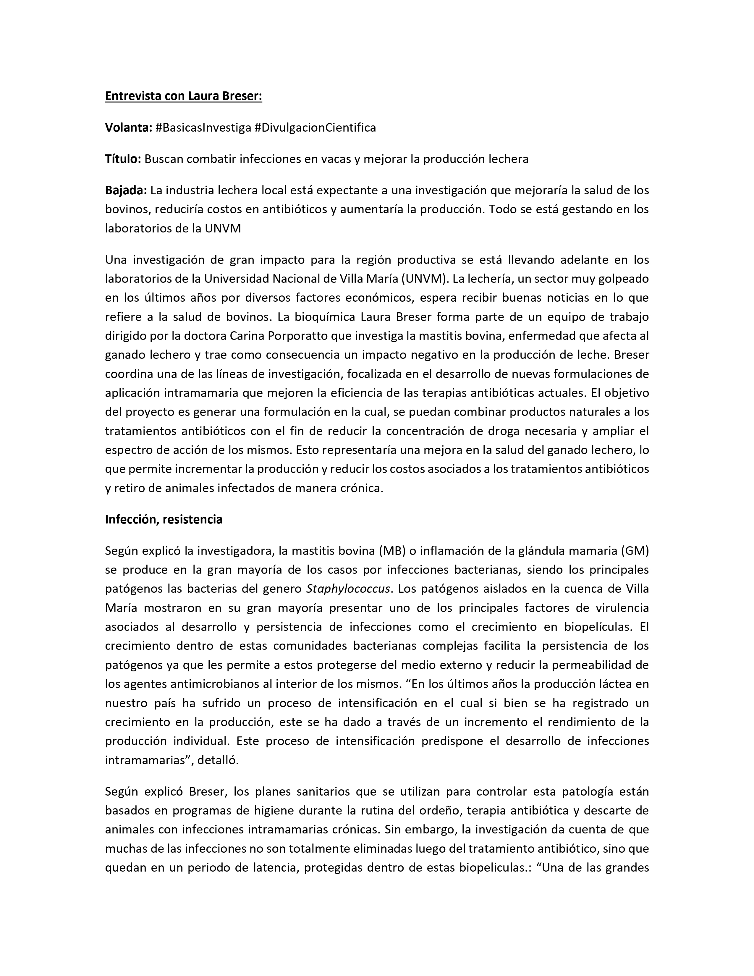 Página 1 de la Entrevista 17